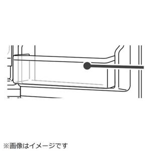 日立 R-BF28JA-016