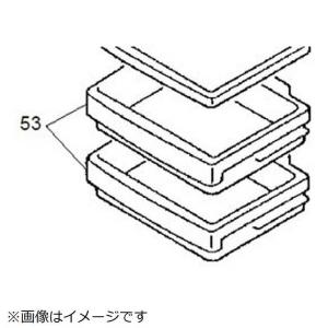 日立 RF-U12VF-043