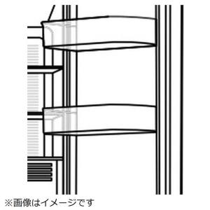 日立 R-HX52N-016