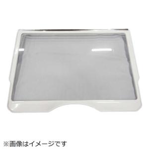 日立 R-XG5100G-015