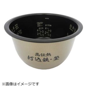 日立 炊飯器 カマ RZ-AV100M-001の買取情報