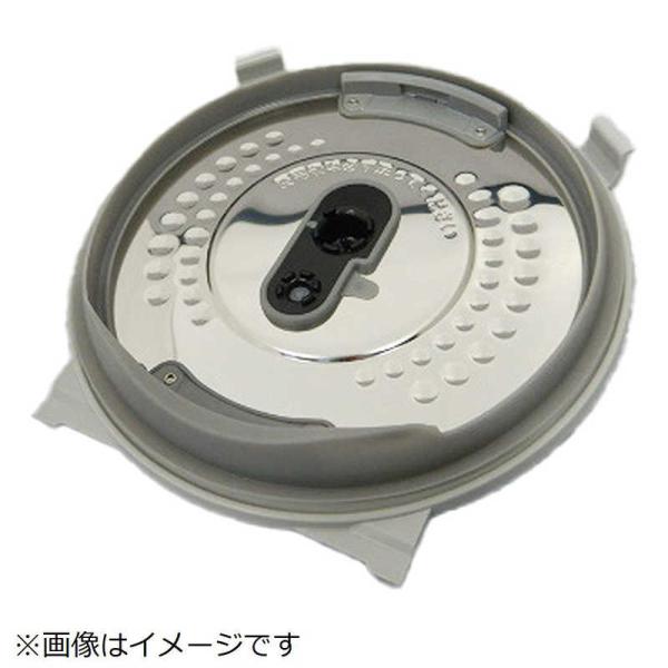 日立　HITACHI　炊飯器用イタ(フタカネツバン)　RZ-TS105M-002