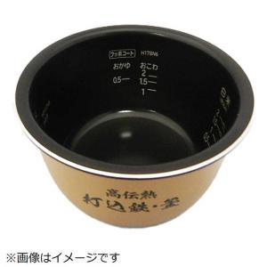 日立 RZ-TS203M-001