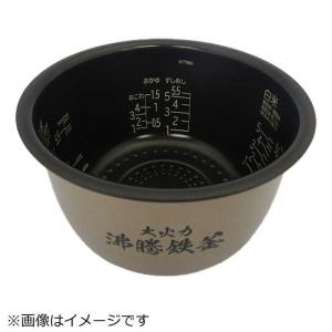 日立 RZ-W100DM-001