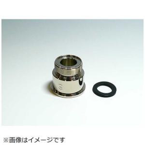 パナソニック　Panasonic　整水器・浄水器用 泡沫水栓用つぎて(内ねじ用)(水栓： M24・ピッチ1mm)　PRV-D8623G
