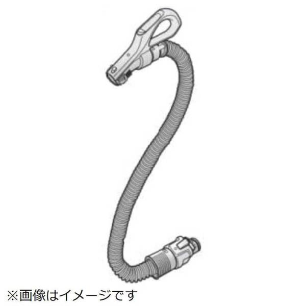 東芝　TOSHIBA　クリーナー 掃除機用 ホース 本体色： (R)レッド用　41450743