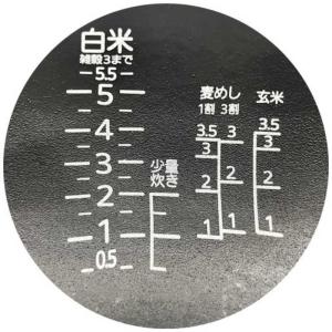 タイガー TIGER 炊飯器用 JPLH内なべ...の詳細画像1
