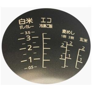 タイガー TIGER 炊飯器用 JPDG内なべ...の詳細画像2