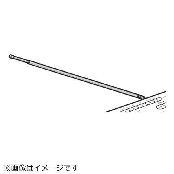 東芝　TOSHIBA　CDラジオ用 アンテナ　021TA014
