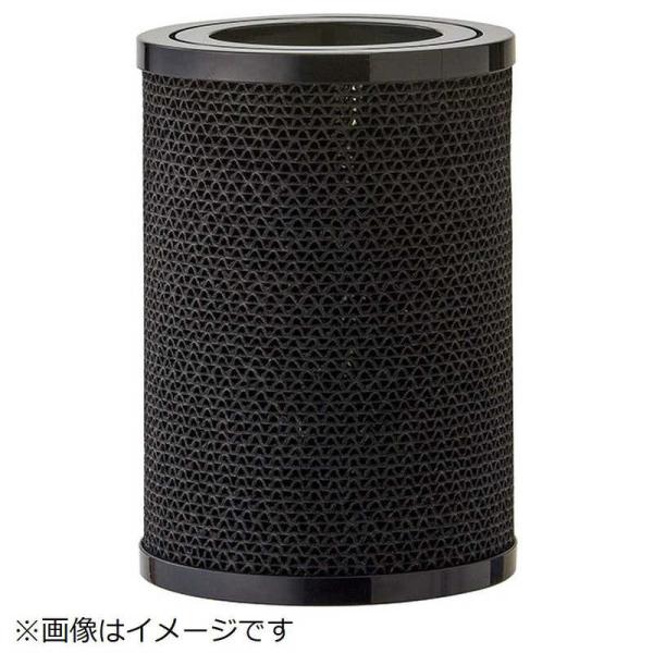 シャープ　SHARP　脱臭機用脱臭フィルター PFIL-A530KKEZ(部品番号： )　28033...