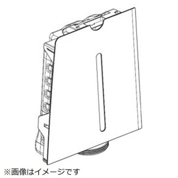 シャープ　SHARP　加湿空気清浄機用ハンドル付き給水タンクキャップ別売 FTNKNA066KKKZ...