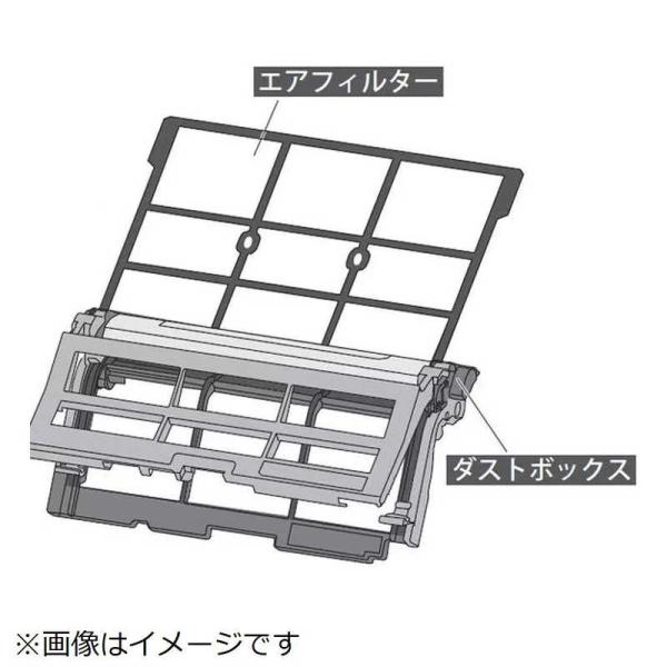 ゼネラル　GENERAL　エアコン用 ダストボックス　9321778025