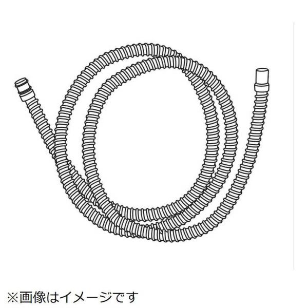 アクア　AQUA　掃除機・クリーナー用 排水ホース 組立(別売)　0120803413A