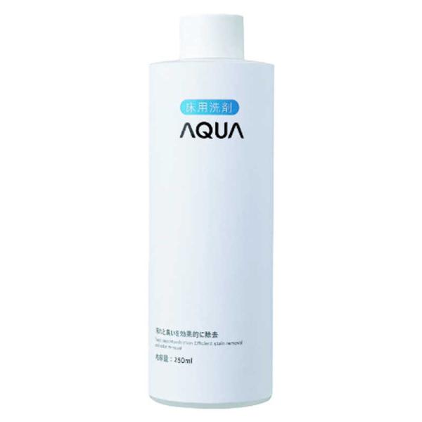 アクア　AQUA　掃除機・クリーナー用 専用 洗剤　0530077636