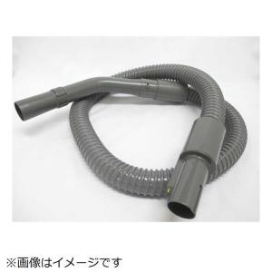 日立（HITACHI） 純正品 交換用 部品 掃除機用 ホース（LE)クミ CV