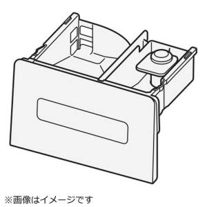 日立 BW-V100K-016