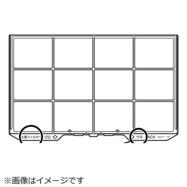 日立　HITACHI　エアコン用 フィルター　RAS-GT22R-006