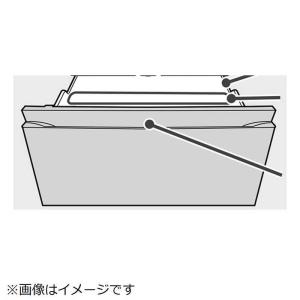 日立 R-HS47V-006