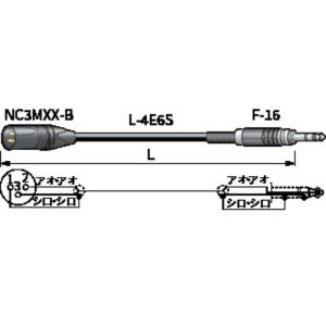 カナレ TRS-XLRオス 3m 黒 SPC03-B2-SAの買取情報