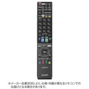 シャープ 0106380327