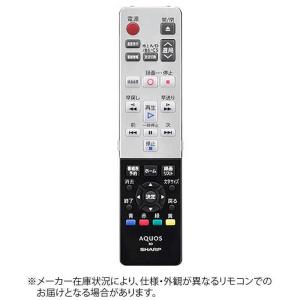 SHARP（シャープ） SHARP AQUOSブルーレイレコーダー用 純正リモコン