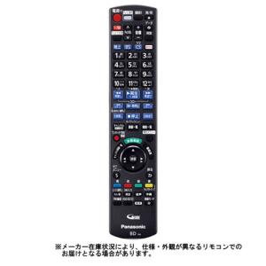 Panasonic ブルーレイ CATV レコーダー/STB用 純正リモコン TZ