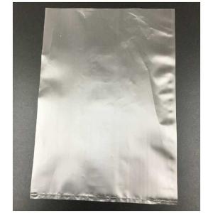 ホワイト写真用品 ショーレックス袋(K/100...の詳細画像2