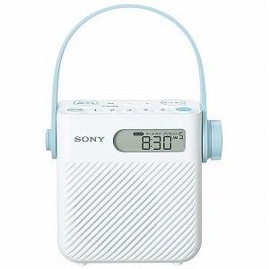 ソニー　ＳＯＮＹ　ＦＭ／ＡＭシャワーラジオ　ＩＣＦ‐Ｓ８０