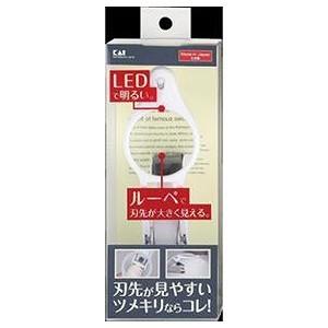 貝印 ＬＥＤルーペ付ツメキリ（衛生用品） ＬＥＤルーペツキツメキリ