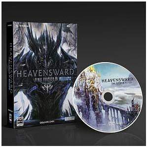 スクウェア エニックス オンライン ｗｉｎ版 ファイナルファンタジーｘｉｖ 蒼天のイシュガルド ｓｅｇ００６４ コジマpaypayモール店 通販 Paypayモール