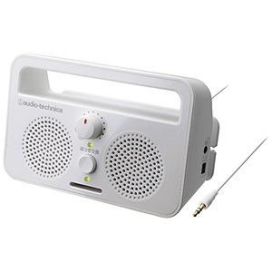 オーディオテクニカ ＴＶ用スピーカー ＡＴＳＰ２３０ＴＶ