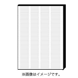 ダイキン 集塵フィルター ＫＡＦＰ０７８Ａ４