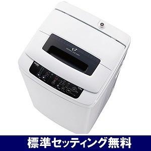 ハイアール 全自動洗濯機「Ｈａｉｅｒ　Ｊｏｙ　Ｓｅｒｉｅｓ」（洗濯４．２ｋｇ） ＪＷ−Ｋ４２Ｋ−Ｋ　（ブラック）【標準設置無料】