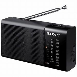 ソニー　ＳＯＮＹ　「ワイドＦＭ対応」ＦＭ／ＡＭハンディーポータブルラジオ　ＩＣＦ−Ｐ３６　Ｃ