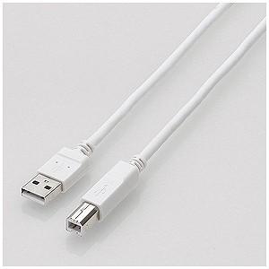 エレコム ５．０ｍ［ＵＳＢ　Ａ−Ｂタイプ］ＵＳＢ２．０やわらかケーブル Ｕ２Ｃ‐ＢＹ５０ＷＨ　（ホワイト）