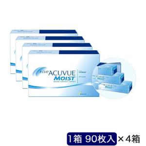 フィードバックディスク【1個セット】 feedbackdisk : cosme通販