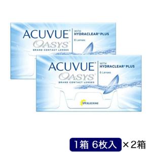 SEED 「4箱セット」2ウィーク 爽 プレミアム (BC8.6/PWR-7.50/DIA14.2