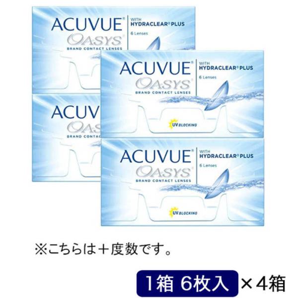 ジョンソン＆ジョンソン　(度あり/+3.75) (4箱セット) アキュビュー オアシス (BC8.8...