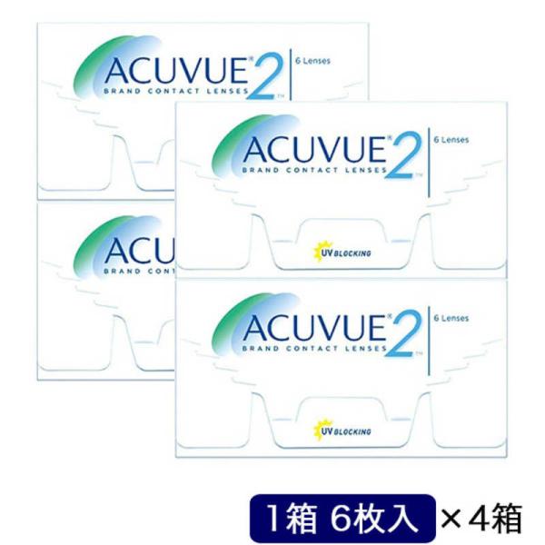 ジョンソン＆ジョンソン　(度あり/-4.25) (4箱セット) 2ウィーク アキュビュー (BC8....