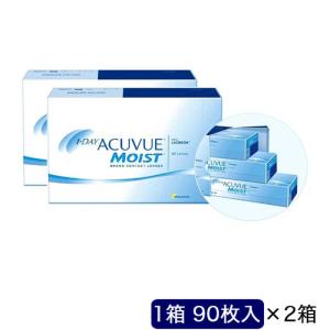 Johnson & Johnson ジョンソン＆ジョンソン 「2箱セット」ワンデー