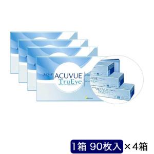 ジョンソン&ジョンソン 「4箱セット」ワンデー ...の商品画像