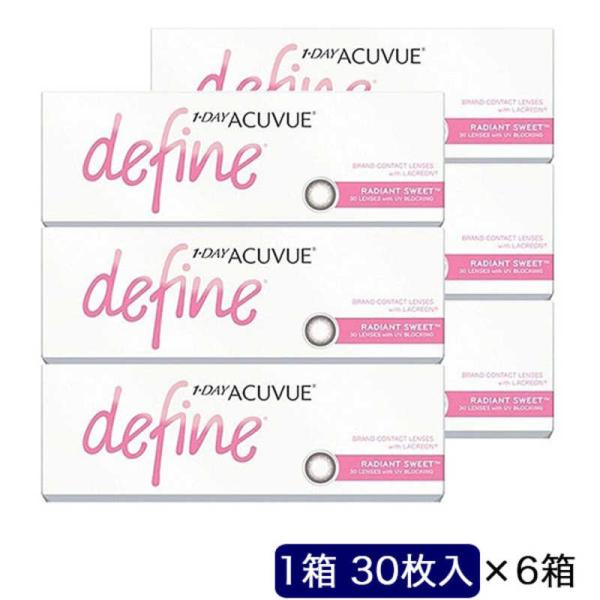 ジョンソン＆ジョンソン　「6箱セット」ワンデー アキュビュー ディファインモイスト ラディアントスウ...