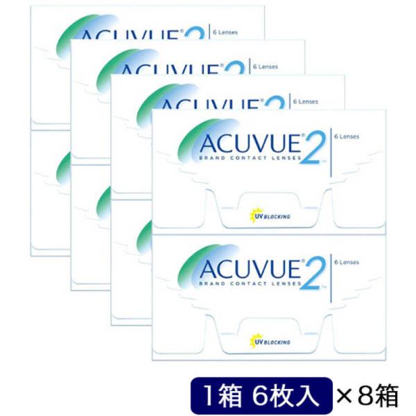 ジョンソン＆ジョンソン　(度あり/-9.50) (8箱セット) 2ウィーク アキュビュー (BC8....