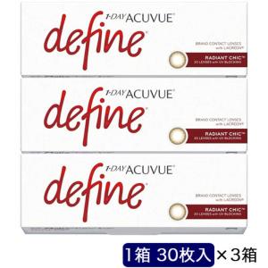 ジョンソン&ジョンソン (度あり/-3.75) ...の商品画像