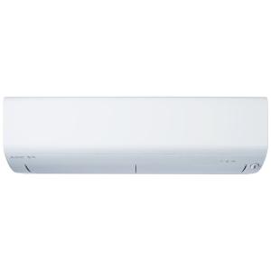 エアコン ズバ暖 霧ヶ峰 XDシリーズ 極暖＆寒冷地仕様 おもに14畳用  MSZ-XD4022S-W ピュアホワイト