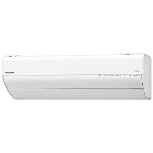 パナソニック Panasonic エアコン EoliaGXシリーズ おもに12畳用 CS-GX362D-W