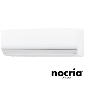 エアコンゴク暖 nocriaZNシリーズ  2023年 おもに18畳用 AS-ZN563N2-W ホワイト