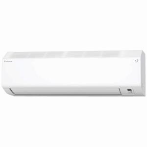 （標準取付工事費込）ダイキン　DAIKIN　エアコン おもに10畳用 CBKシリーズ 「フィルター自動お掃除機能付」　AN283ACBKS-W (ビックカメラグループオリジナル)｜コジマYahoo!店