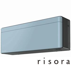 （標準取付工事費込）ダイキン　DAIKIN　エアコン おもに18畳用 risora リソラ SXシリーズ [ソライロ]　S563ATSP-K/A 本体ダークグレー色｜y-kojima