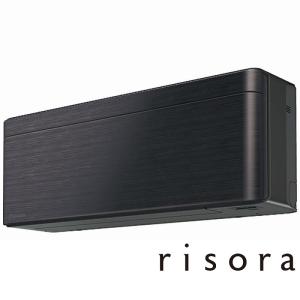 （標準取付工事費込）ダイキン　DAIKIN　エアコン おもに20畳用 risora リソラ SXシリーズ [ブラックウッド]　S633ATSP-K/K 本体ダークグレー色｜y-kojima